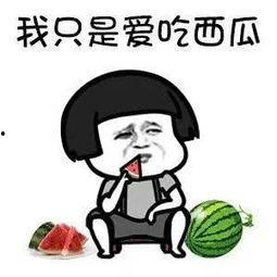 娱乐吃瓜八卦,明星幕后故事大曝光！